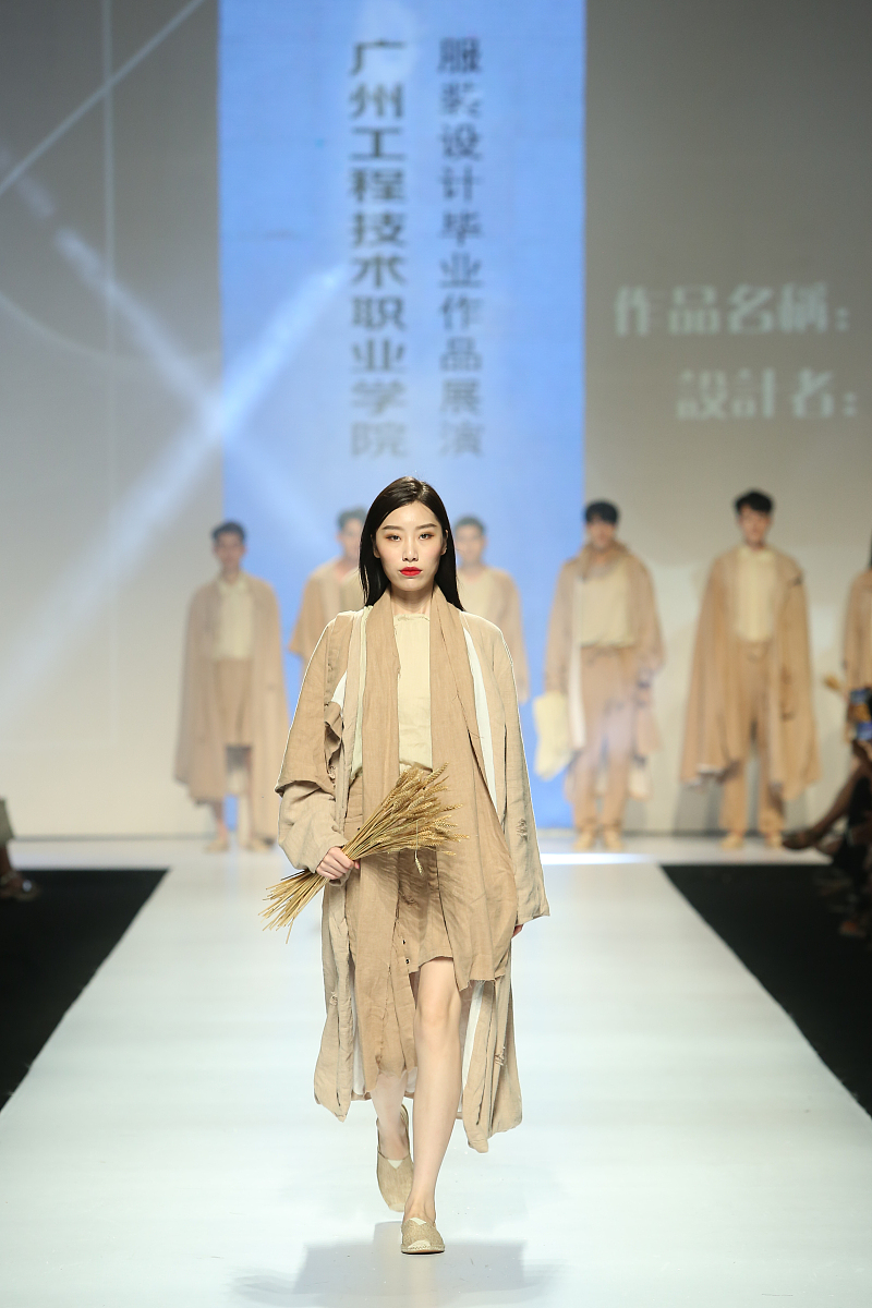 白城职业技术学院学前教育系简介