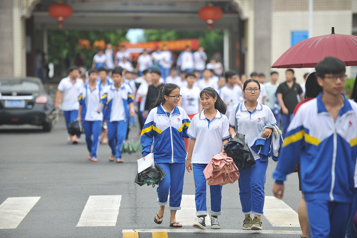 贵阳初中生轨道交通学校2023年招生指南