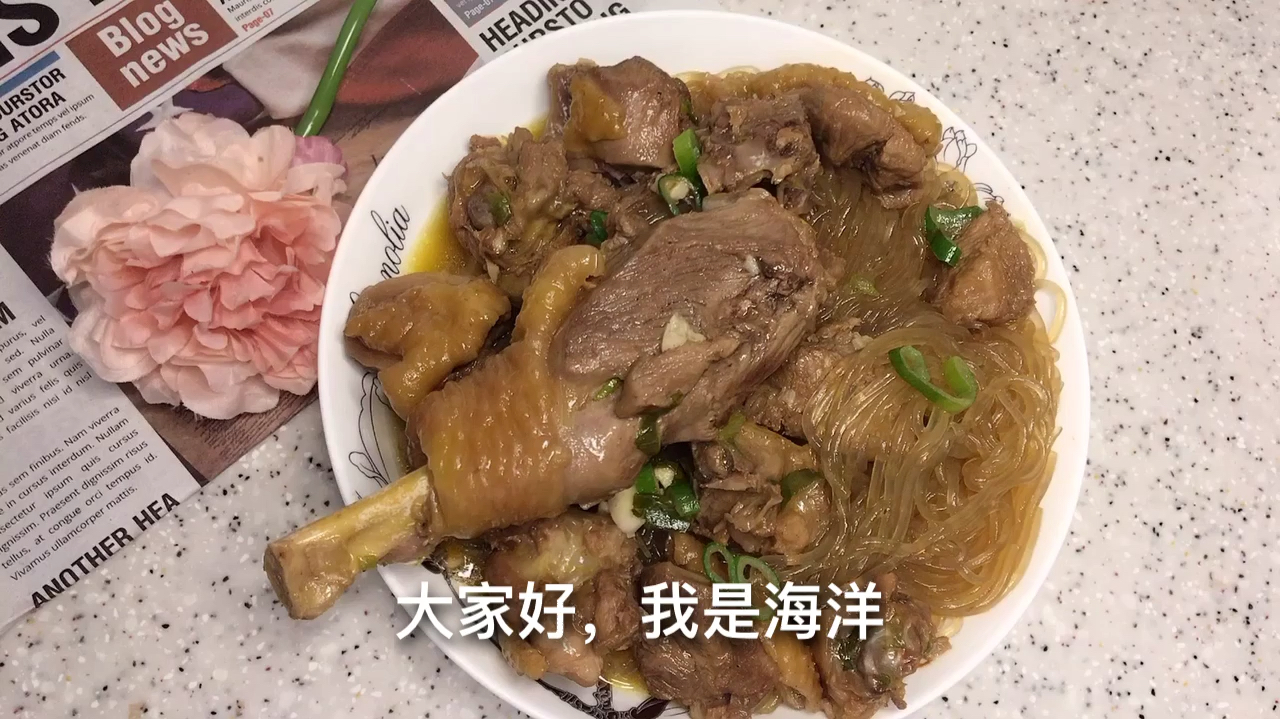 学着这样做鸡肉炖粉条,不放一滴油,原汁原味,软烂美味抢着吃
