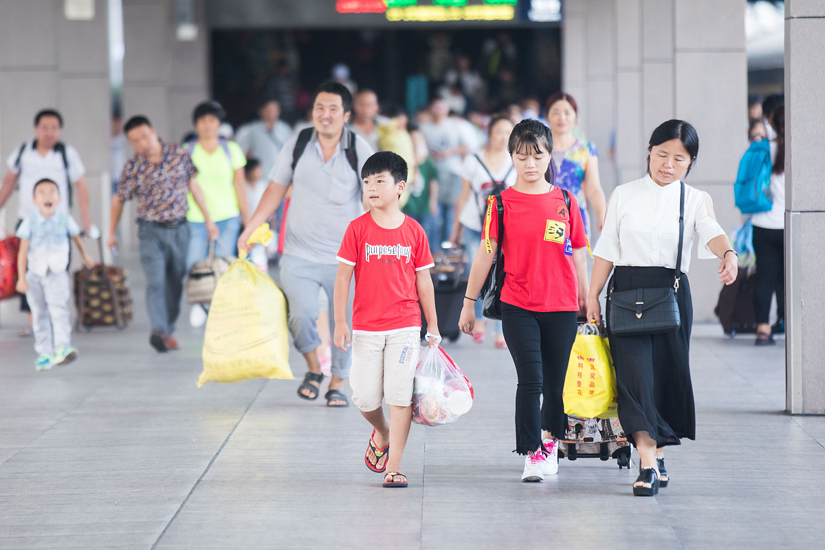 浙江小学暑假放假时间2020 - 45天假期安排