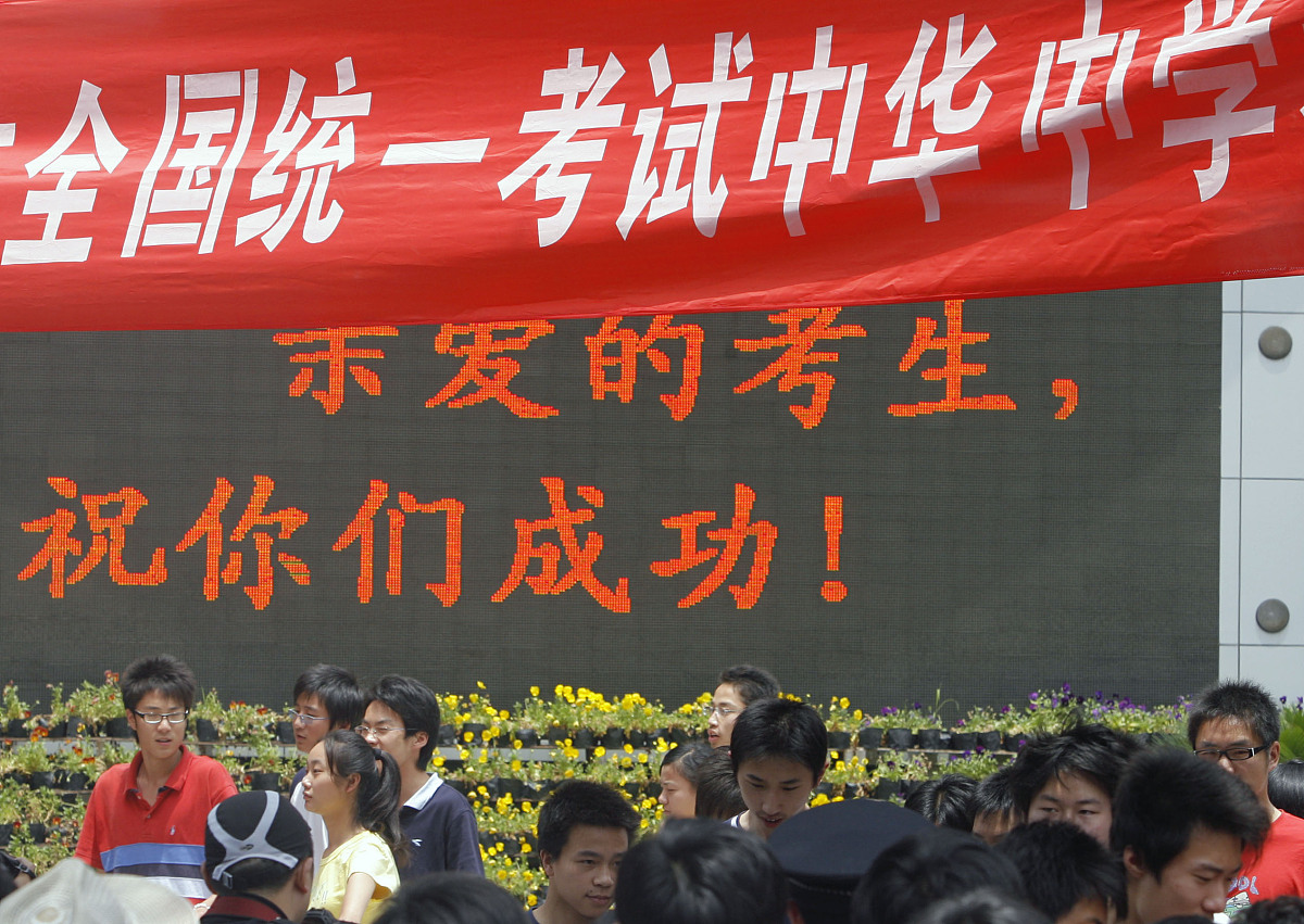 电大一年制中专怎么报名？