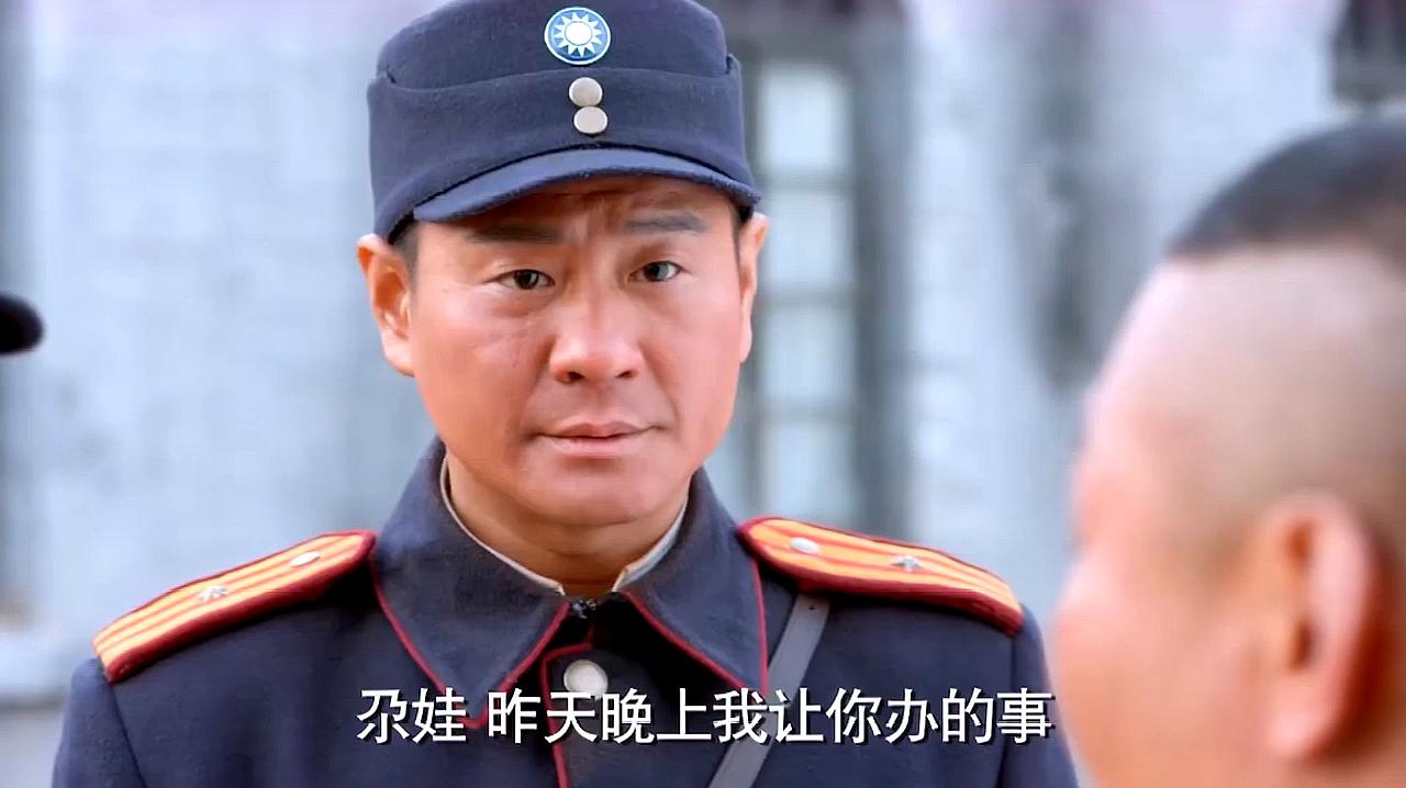 [图]巡捕房对龙飞怀谋不轨,黑马团的尕娃想了一招,直接把巡捕房灭口