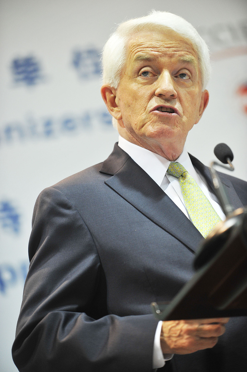 石家庄财经商贸学校2022年招生简章