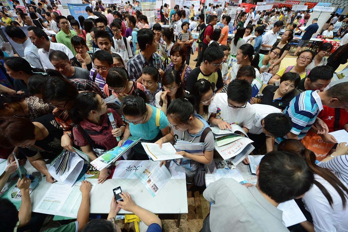 广东省工商高级技工学校2023年招生简章好不好