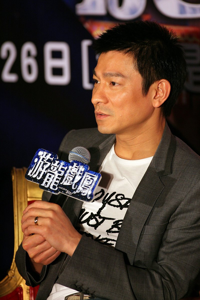 2009年1月13日,北京,爱情大片《游龙戏凤》举行官网启动仪式.***_***