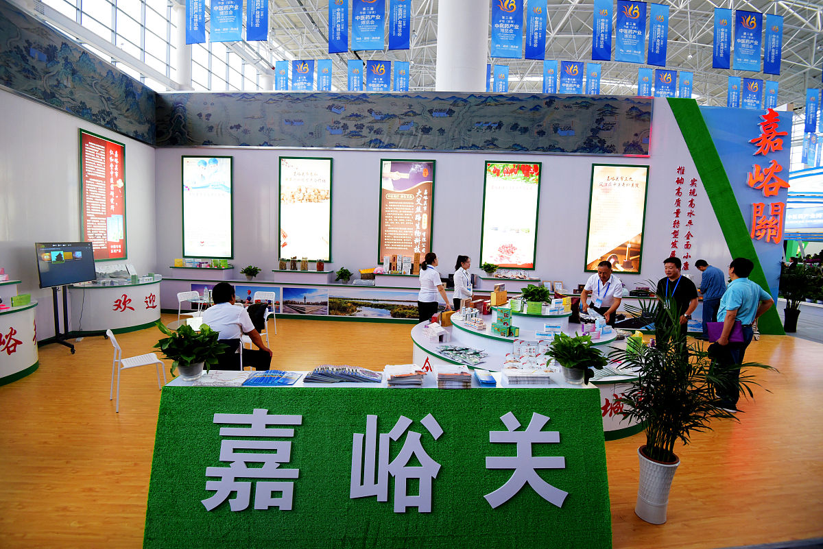 蒙牛乳业纪检团队赴中粮贸易、大悦城控股交流学习，提升履职能力