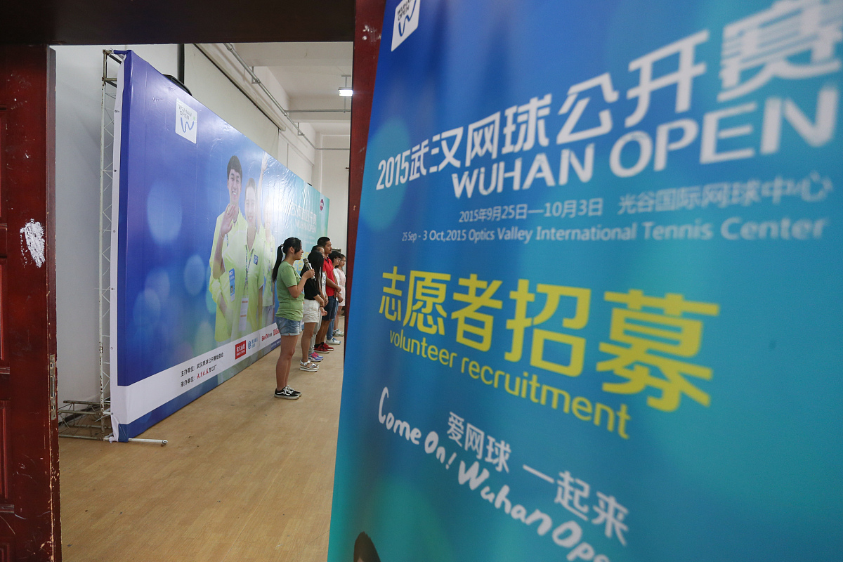 志愿者招募信息完整指南：内容要素解析