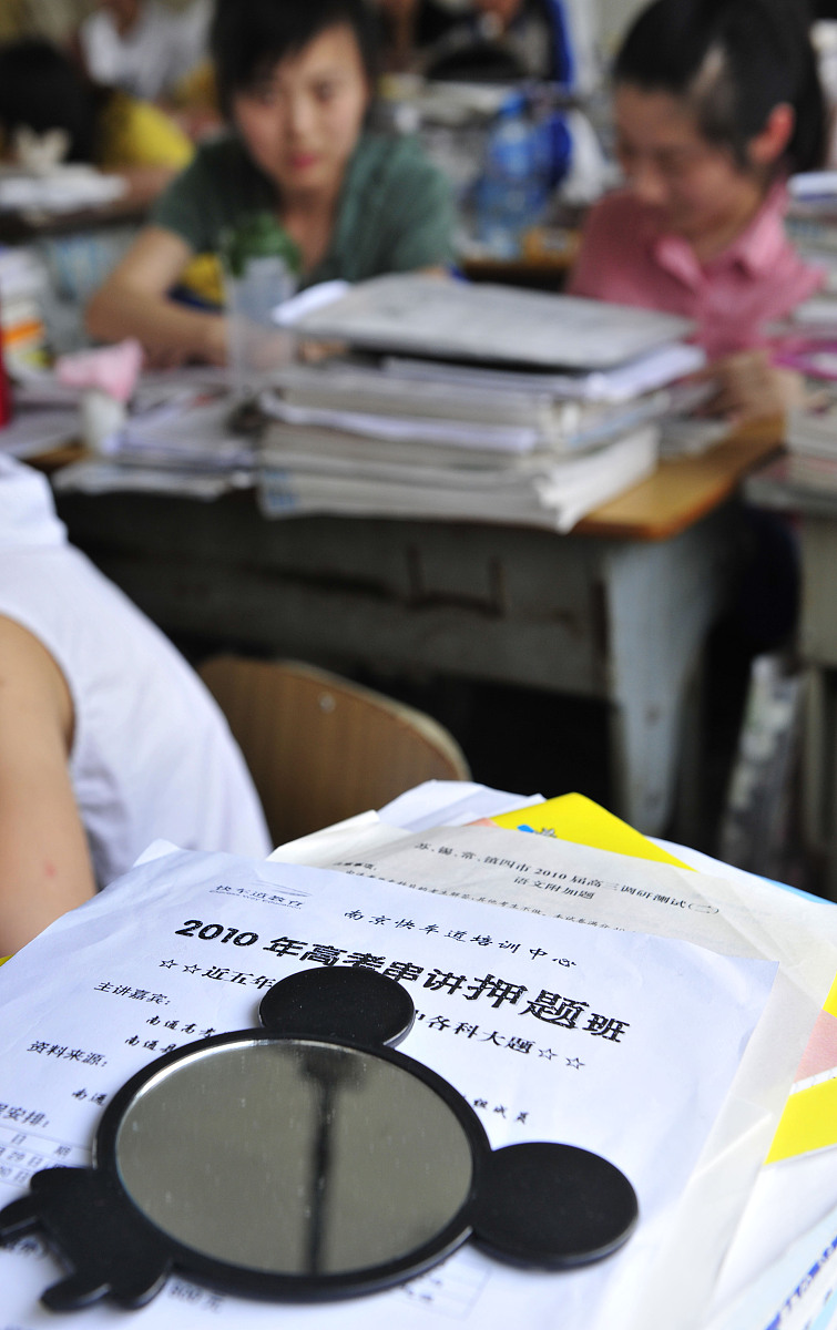 2023年铜仁工业学校招生简章-怎么样