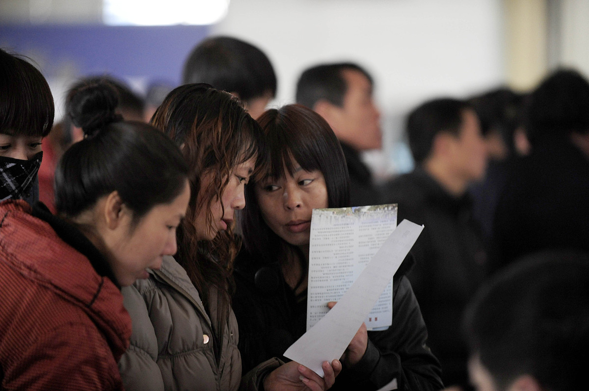 就读贵阳铁路高级技工学校有什么优势？