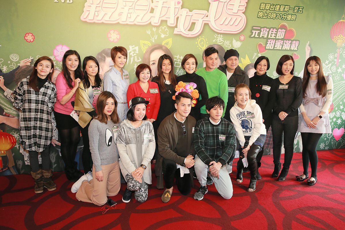 #超能一家人的亲情共鸣##看完超能一家人想拥抱家人#文案