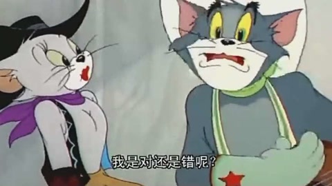 猫和老鼠:汤姆化身牛仔,体验西部风情
