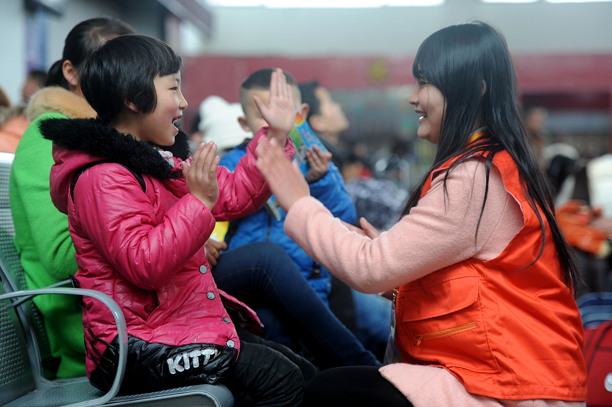 我的朋友你好呀