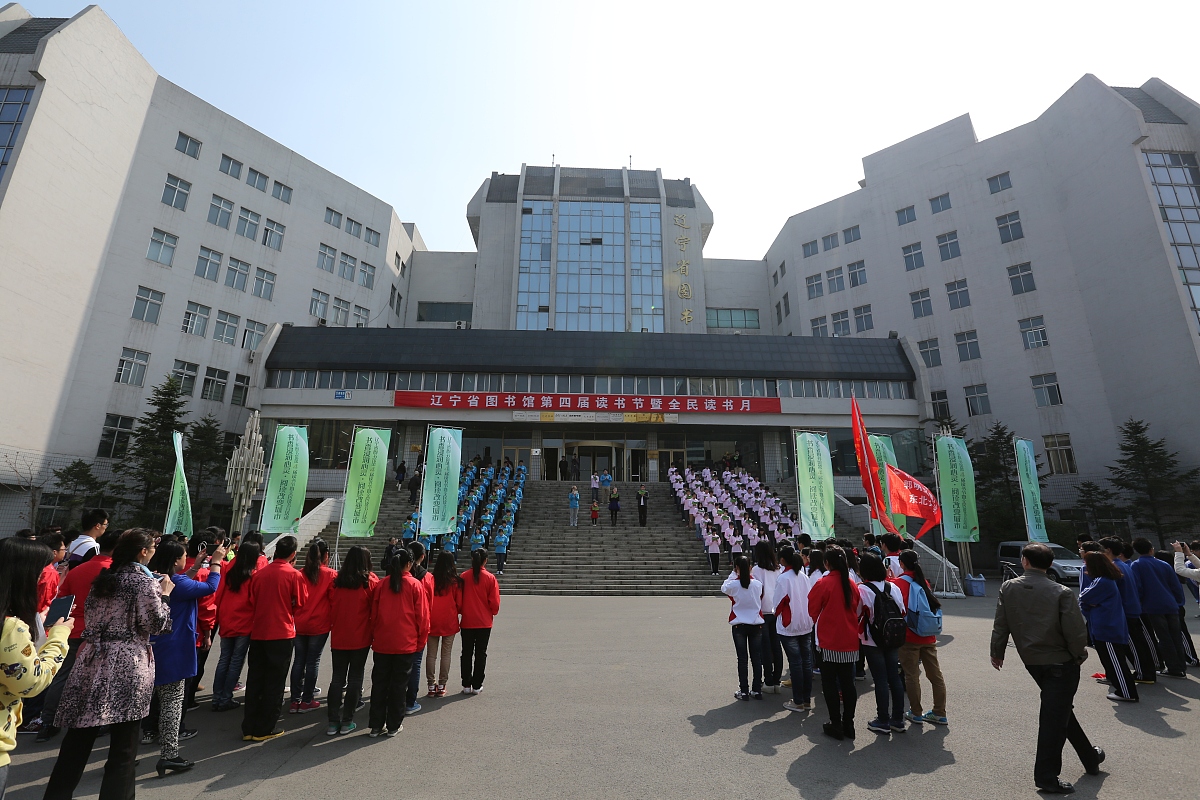 烟台第一职业中等专业学校招生办联系电话