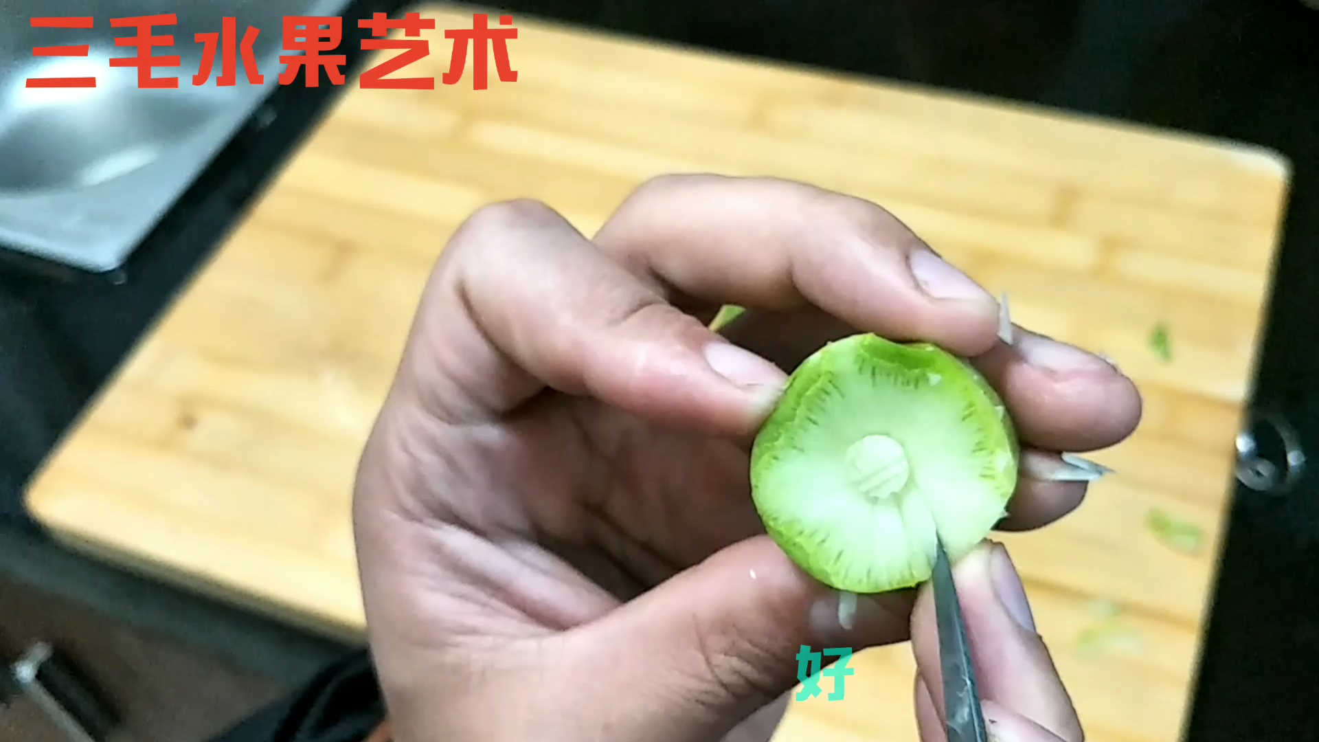简洁又简单的蔬菜雕刻,特别好学习,三毛水果艺术基础教程