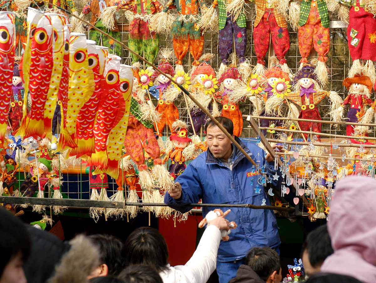 你知道民俗文化节是什么吗？