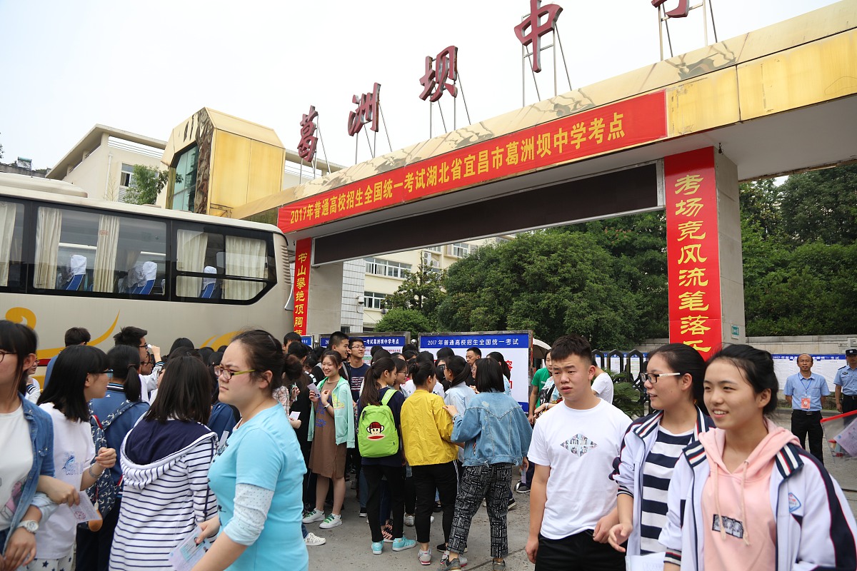 广西新闻出版技工学校2021年招生专业介绍