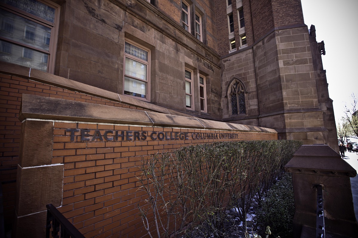 广西中医学校怎么样？ - 详细评测及选择建议