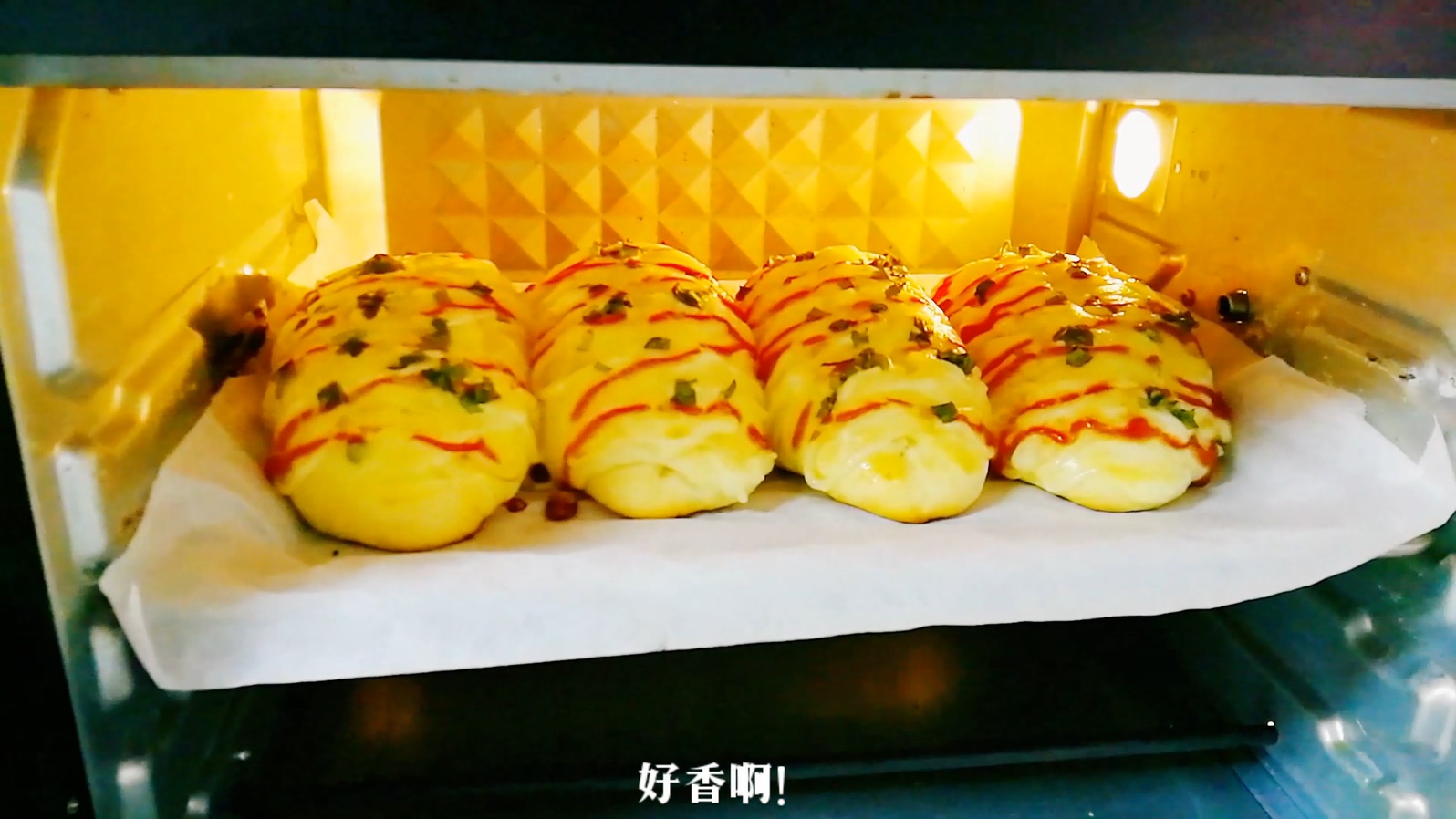 2分钟学会制作芝士香葱面包