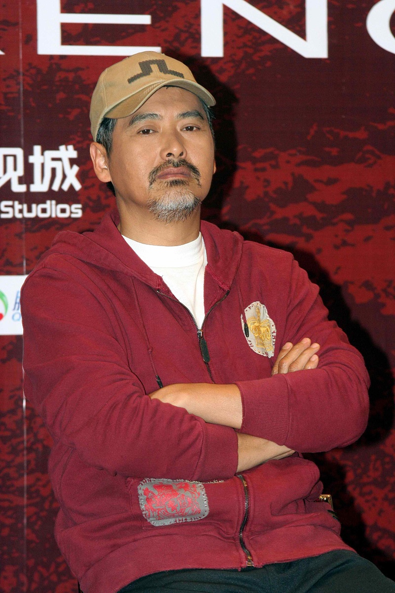 2007年1月20日,由香港星皓,中国,美国,澳洲等投资者,合资4000万美元打