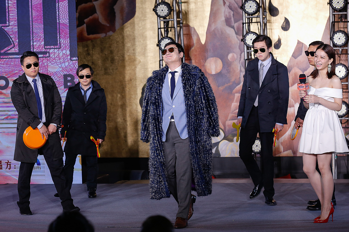 西虹市首富：现实意义解读，从创业到人性探索