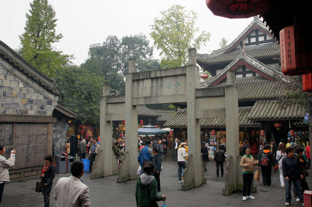 重庆旅游职业学院烹饪就业方向有哪些