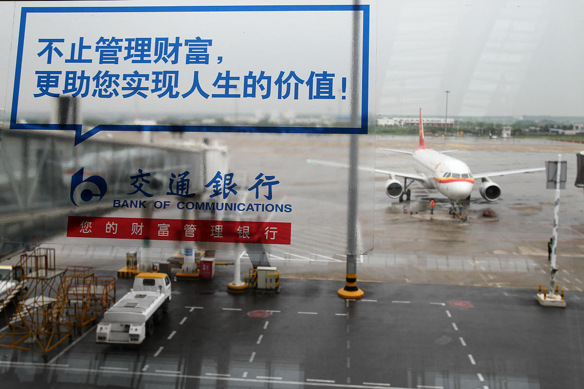 中国证券业协会官网是多少