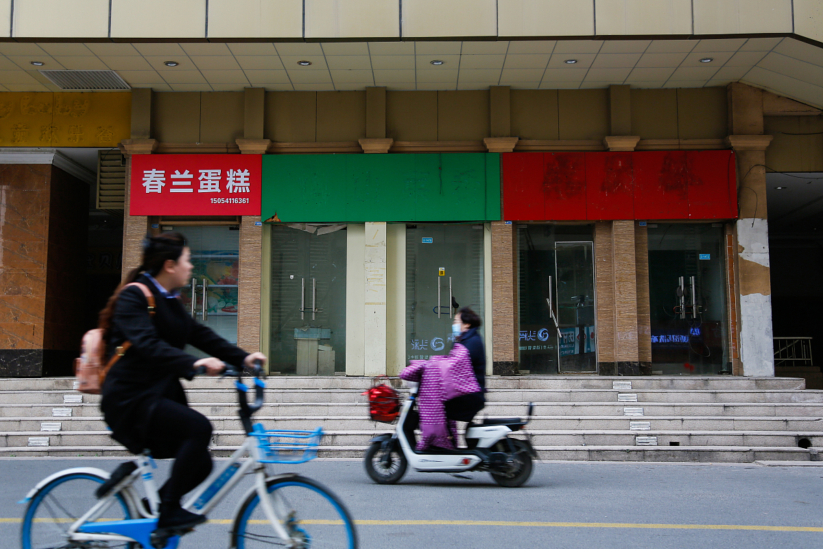 商铺转让合同范本免费下载 - 正规规范，立即获取