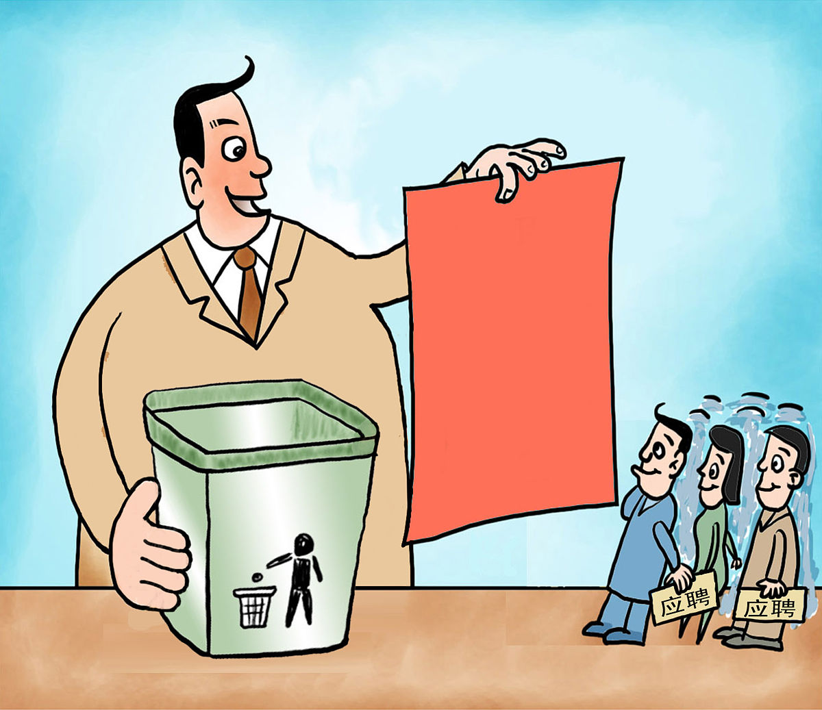 垃圾分类办公室招聘8名工作人员 | 竞争力薪资+福利待遇