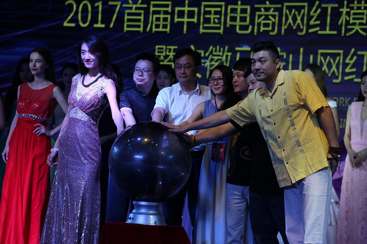 马鞍山求助电话是多少？24小时守护您安全的生命线！