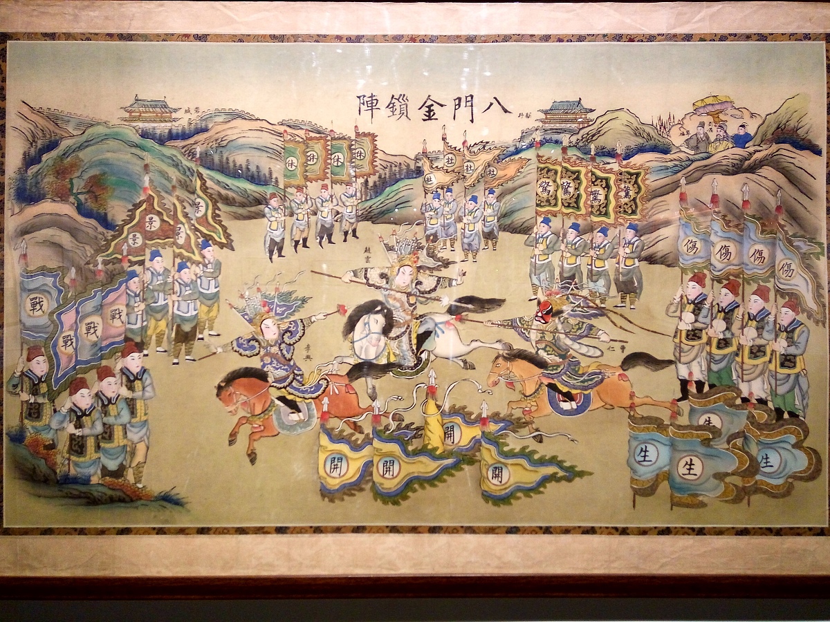 ***_***2017年3月3日,杨柳青木版年画在北京华侨博物馆展出.人物栩栩