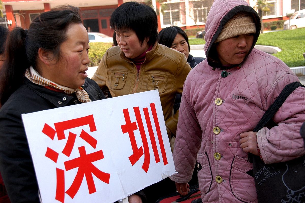 重庆市万州电子信息工程学校家政服务与管理专业就业前景分析