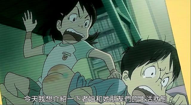 竟然将至关重要的线索放在总集篇中,电脑线圈简评