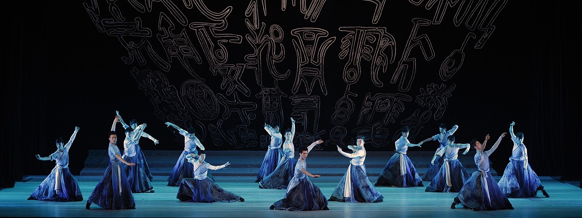 2020北京市音乐舞蹈学校招生简章：艺术与非艺术类专业招生信息