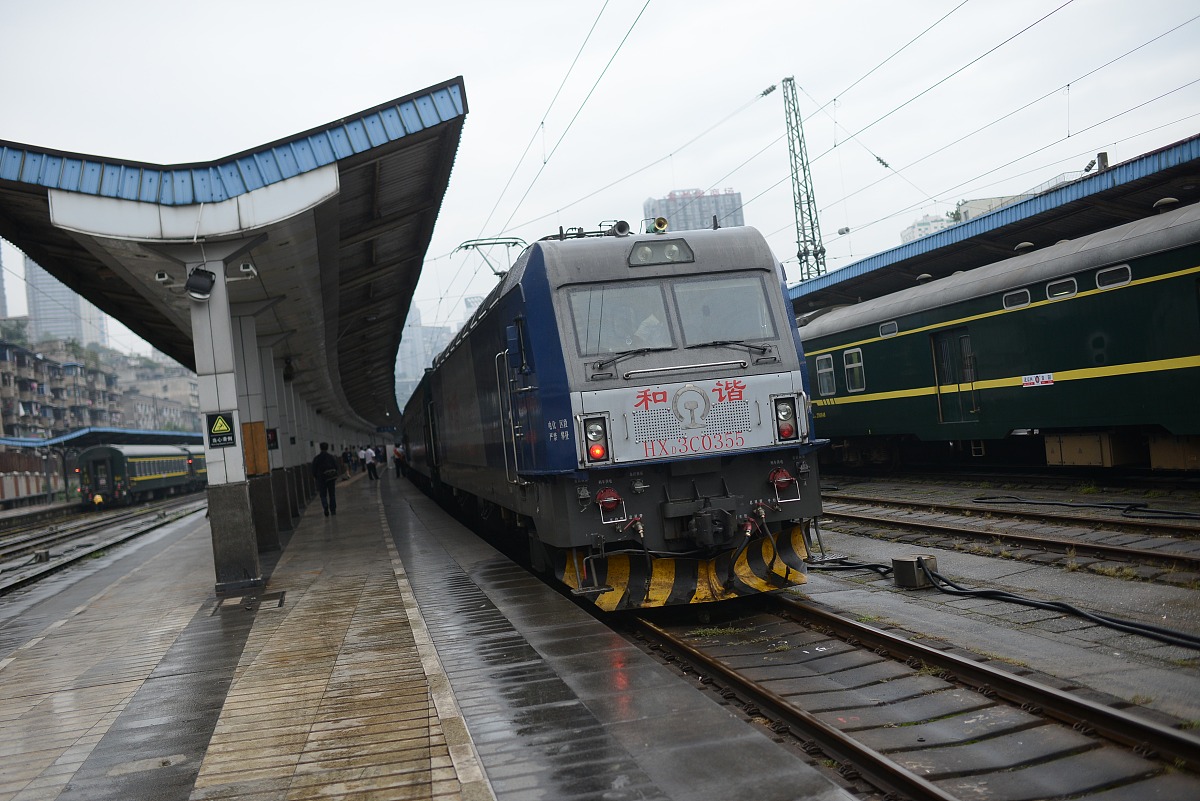 重庆铁路技工学校就业待遇如何