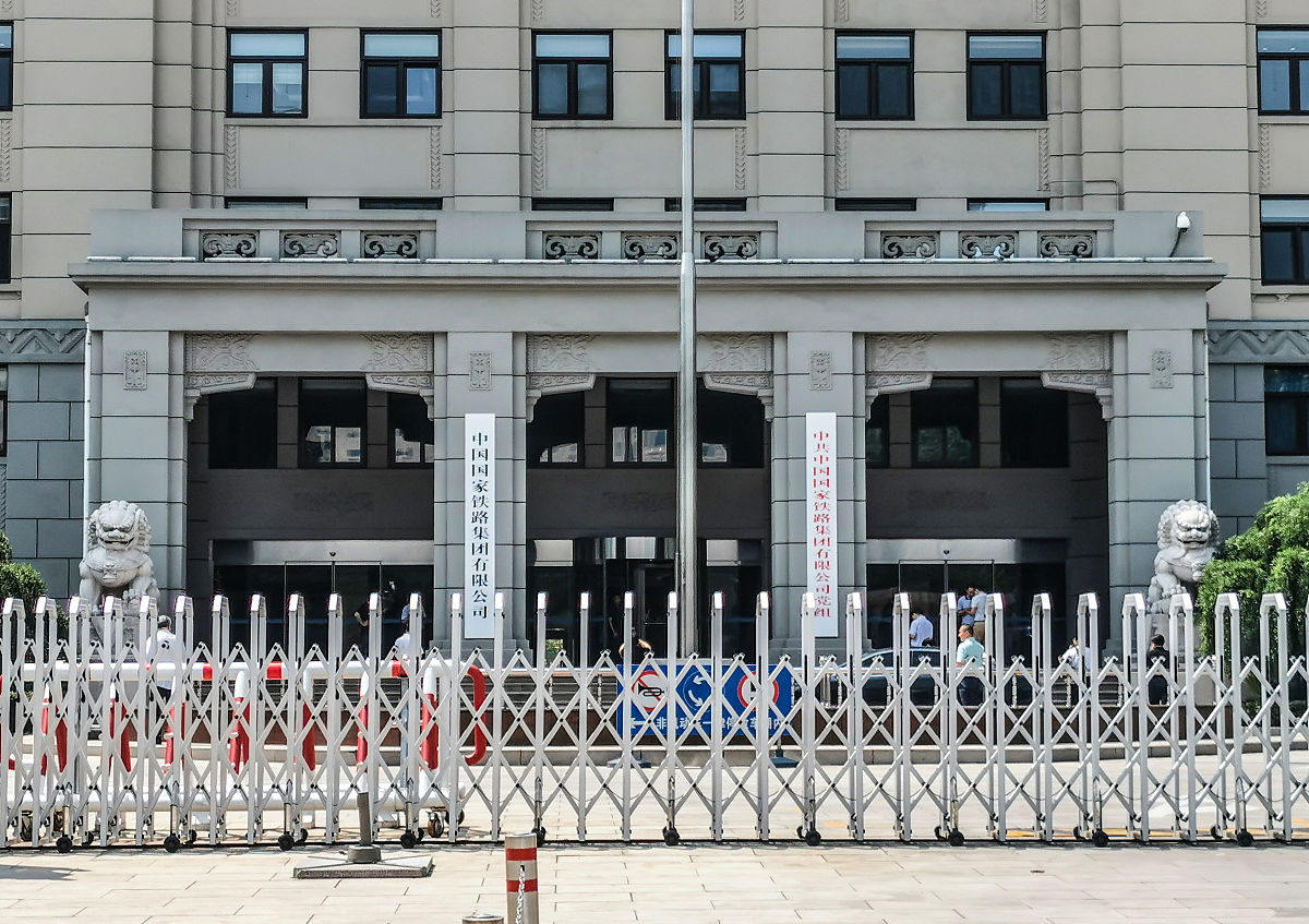 陕西2023年什么铁路学校就业比较好好不好