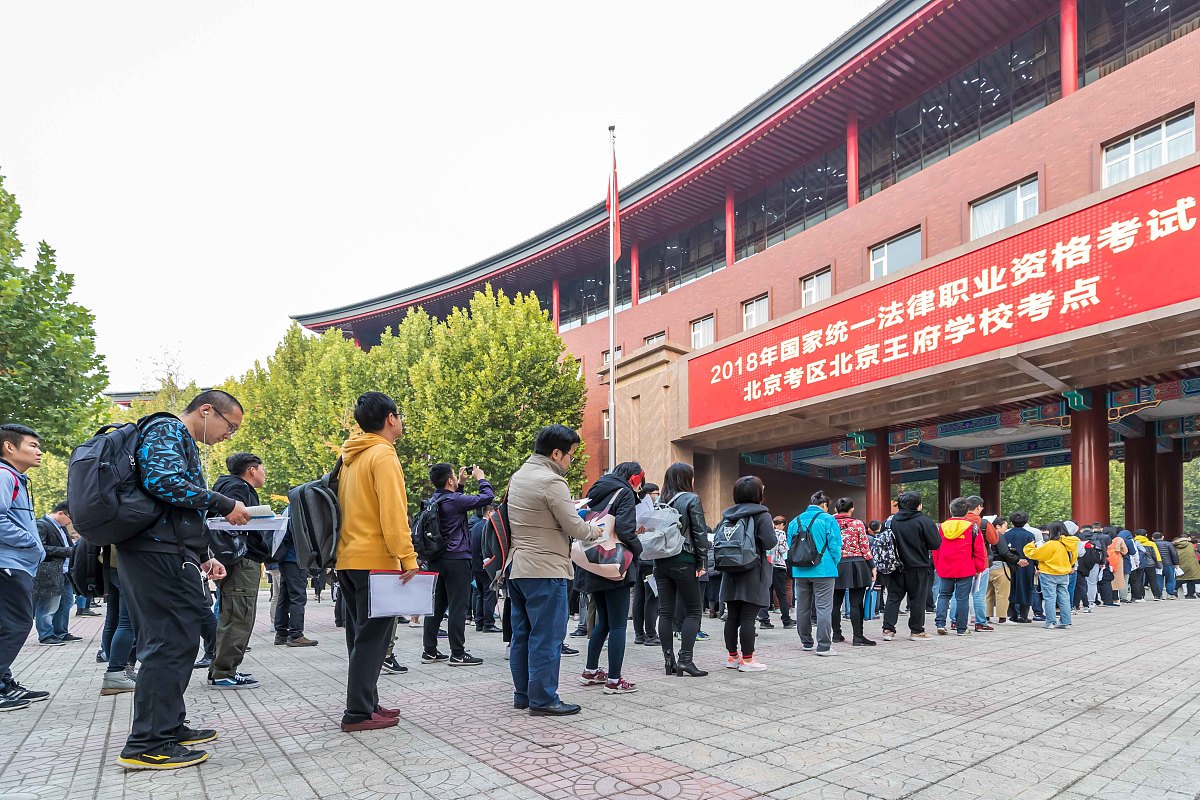 无忧考吧计算机3级数据库是原题吗？