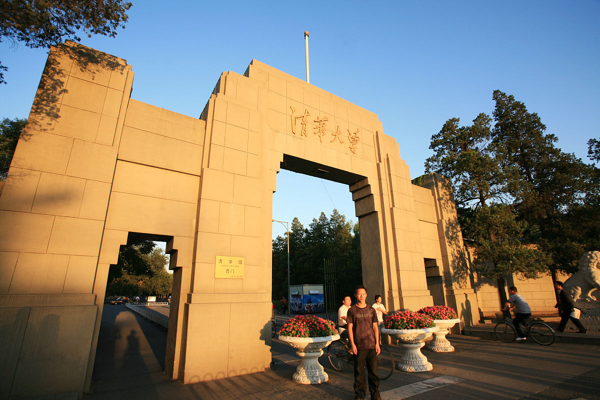 云南大学百年校庆：教育事业的宝贵启示