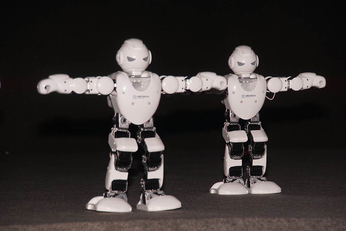 Apakah Saya Robot? - Pemahaman tentang AI