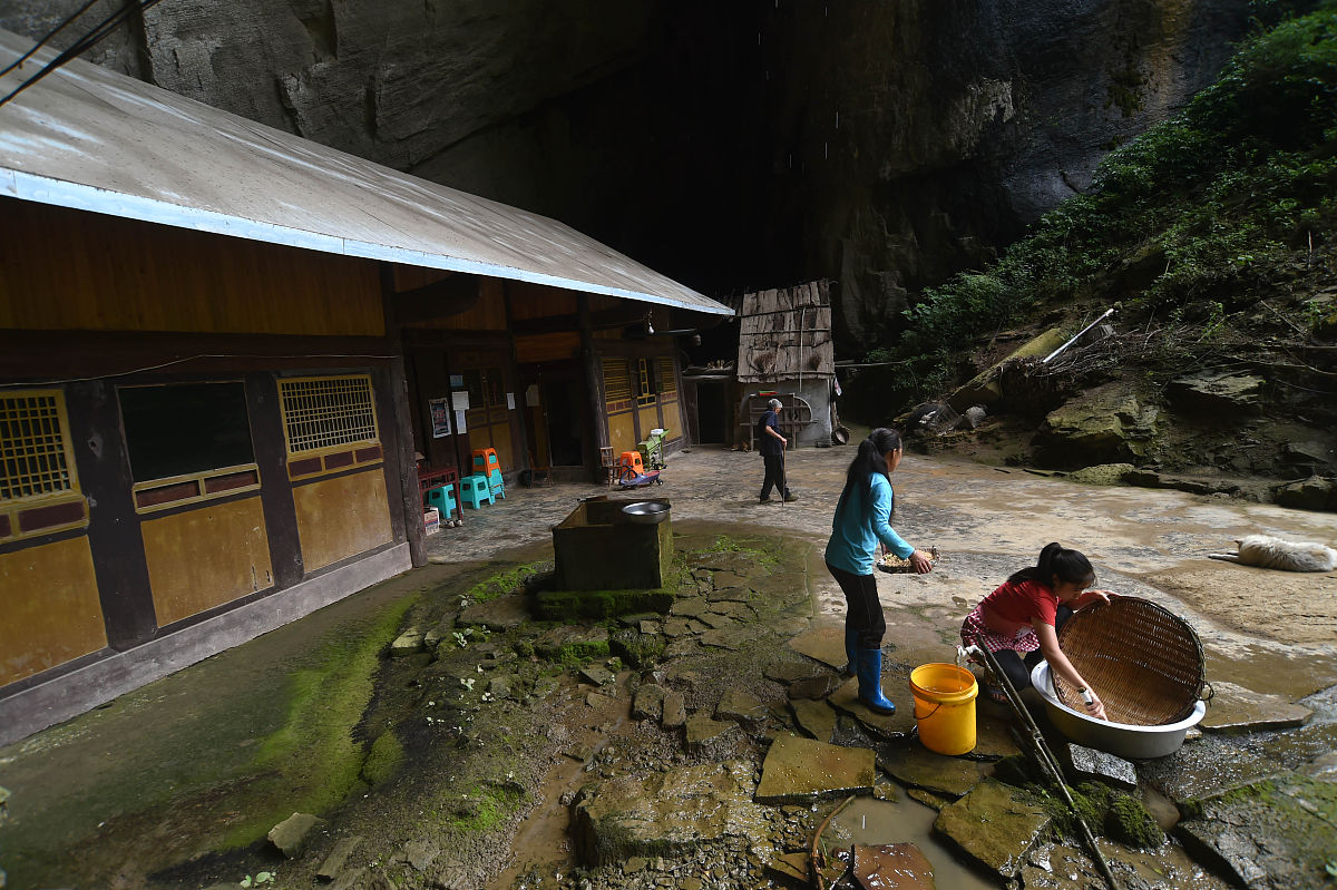 遵义博导网络职业技术学校2019年招生简章