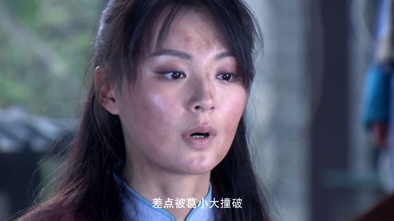 小白菜奇案:小白菜庭上亲口说被刘子涵强奸,这下案子又有新疑点