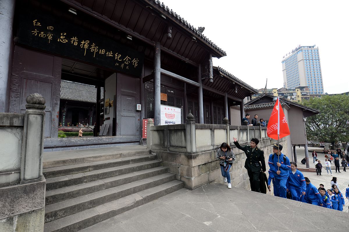 巴中高中毕业可以读中专学校吗