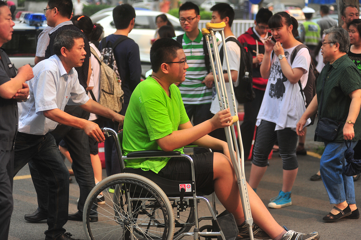 贵州航空工业技师学院春季招生报名指南