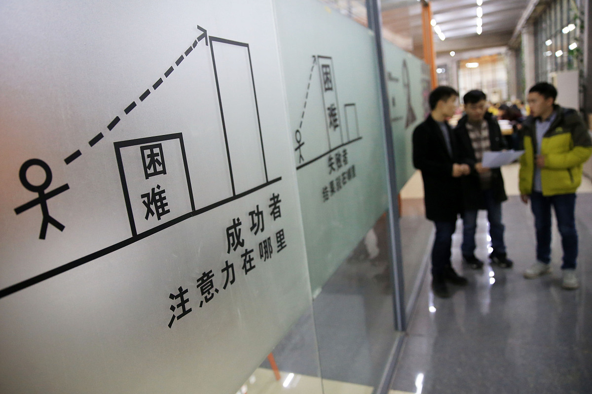 100 条工厂发展评价标语：助力企业创新升级