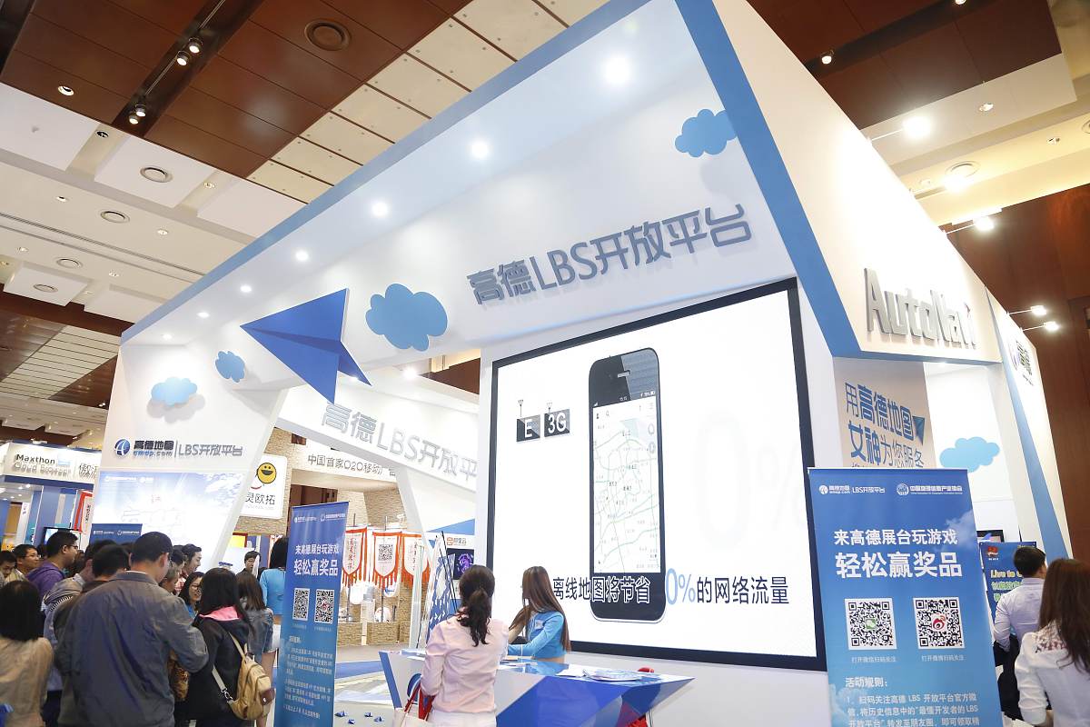 重庆三峡职业学院移动商务专业课程设置有哪些