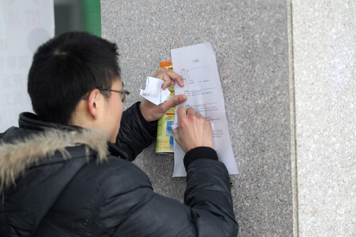 江苏2023年中专学校和职高哪个好