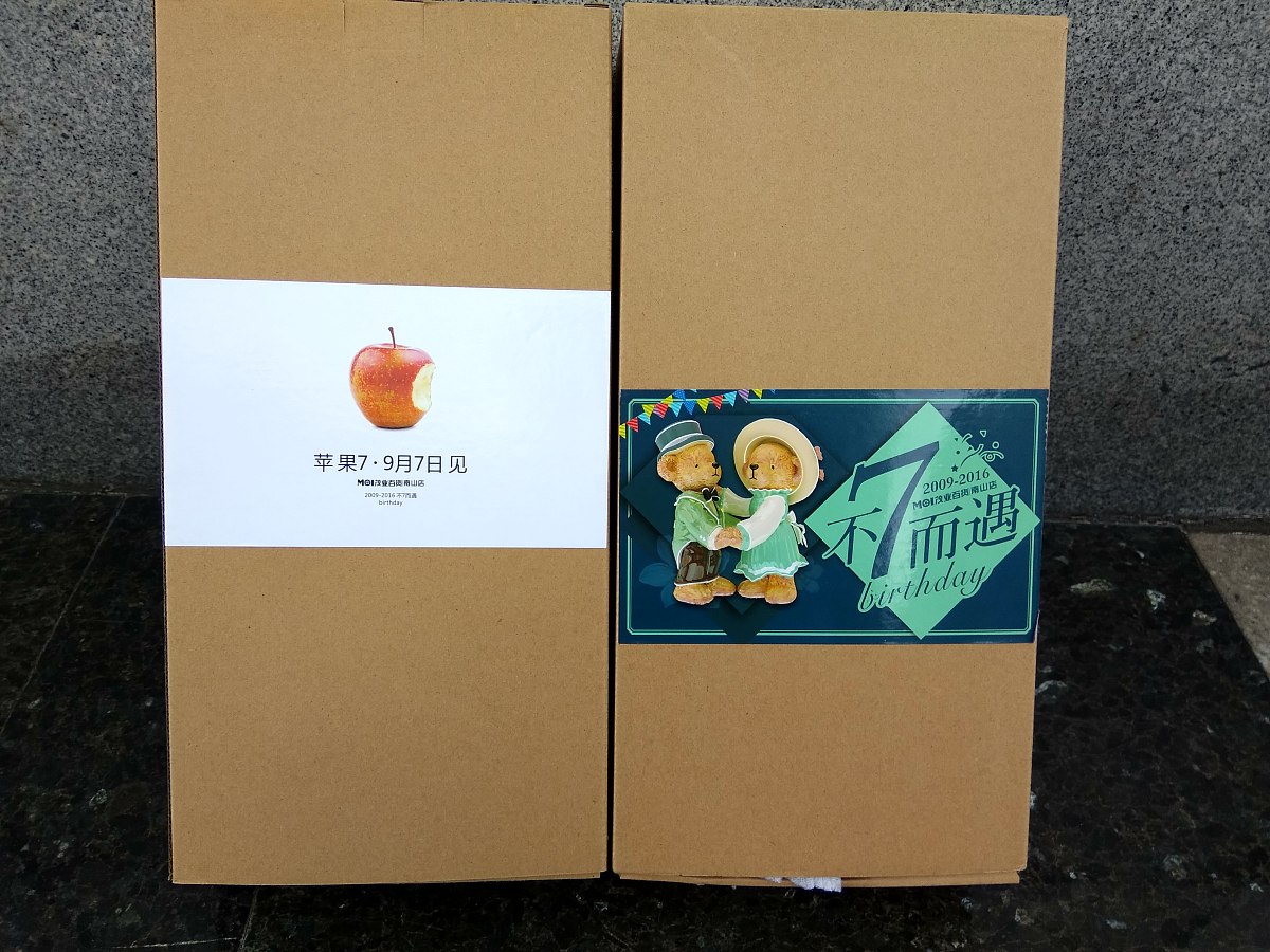 水果包装新思路：环保、智能、个性化趋势