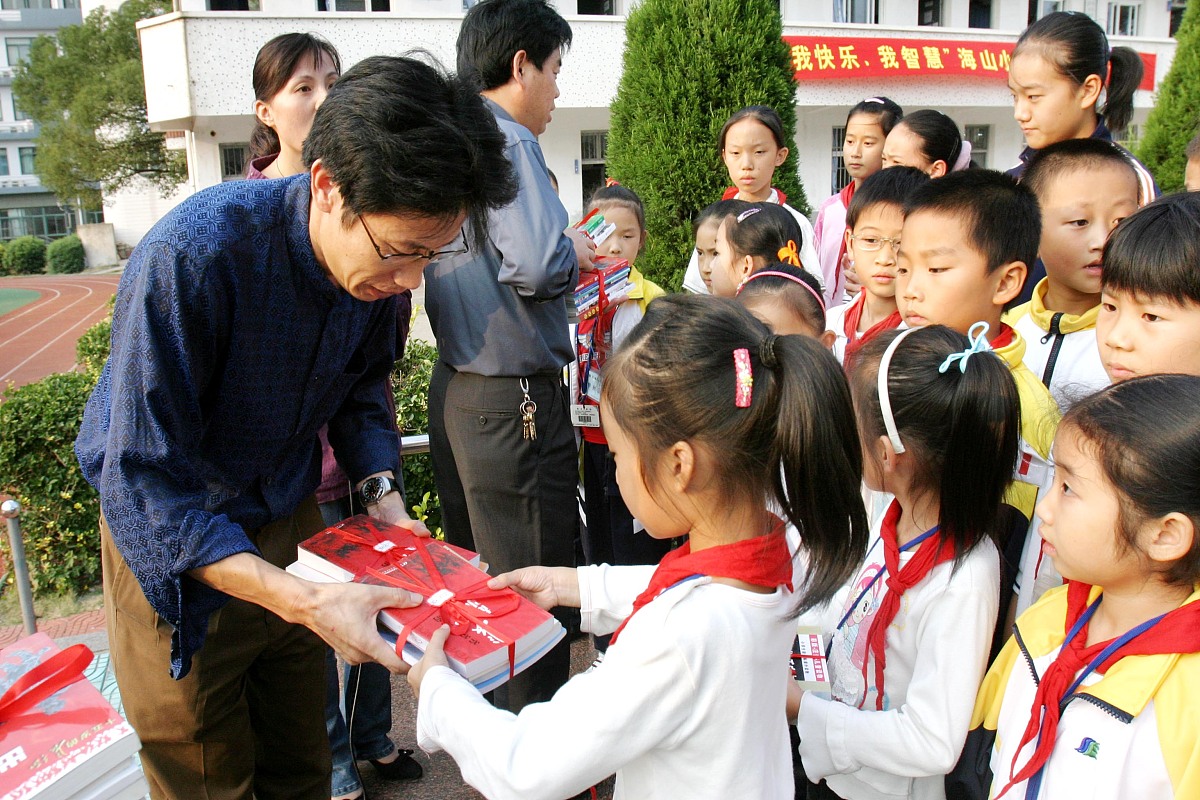 笑傲书香：读书的意义和快乐