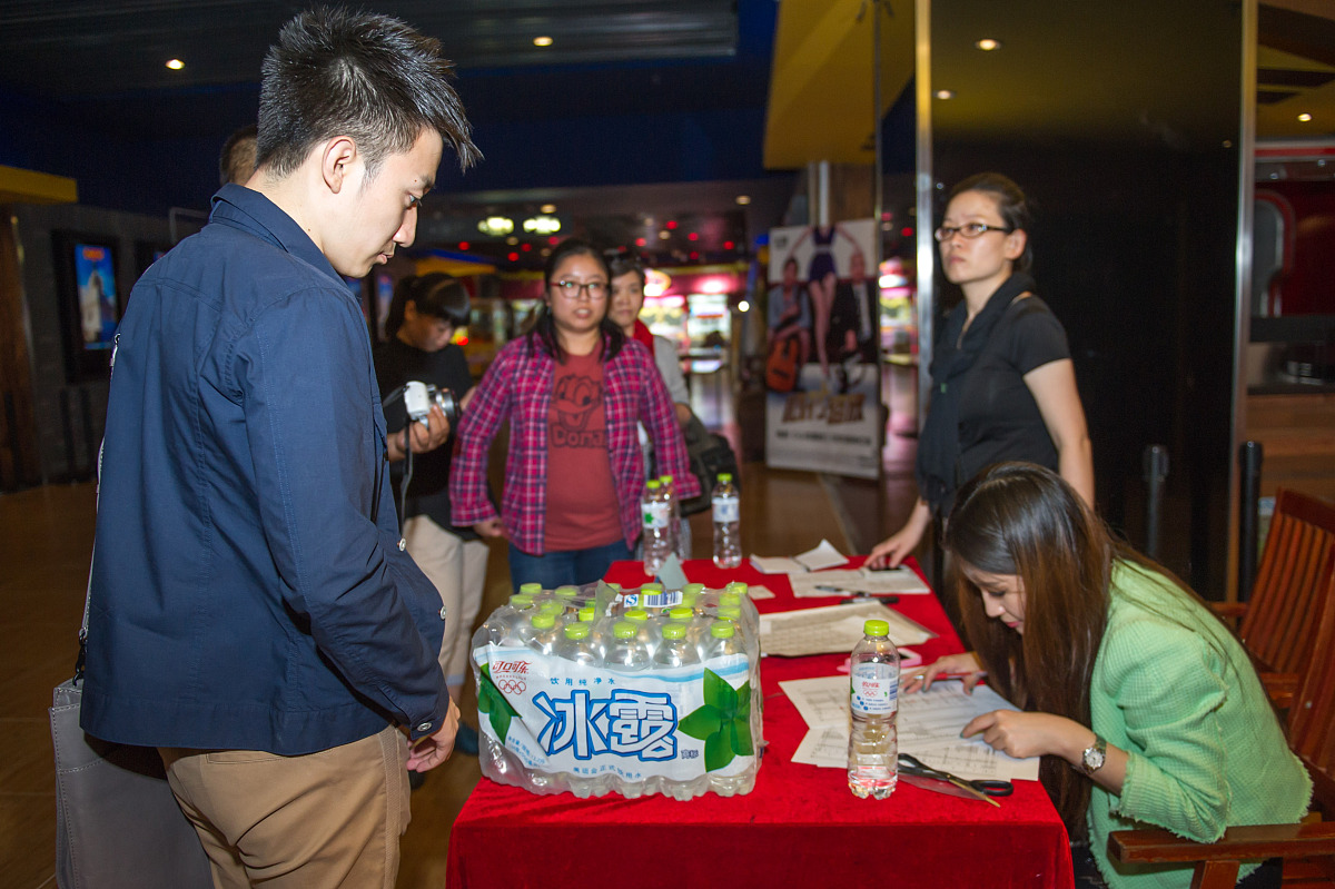 竞标流程详解：从获取招标文件到赢得项目