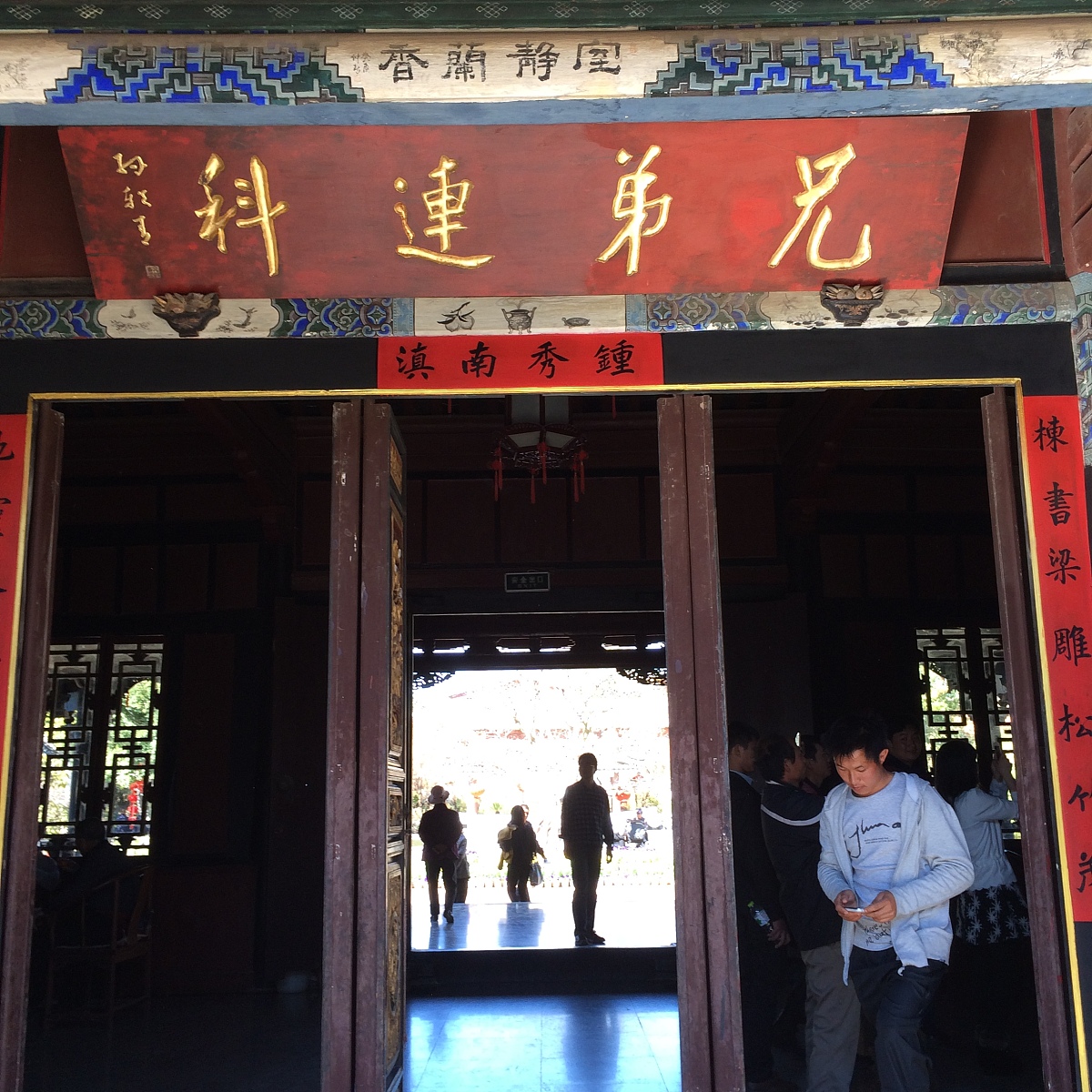 红河中专学校热门就业专业推荐：机电、建筑、医护、计算机等