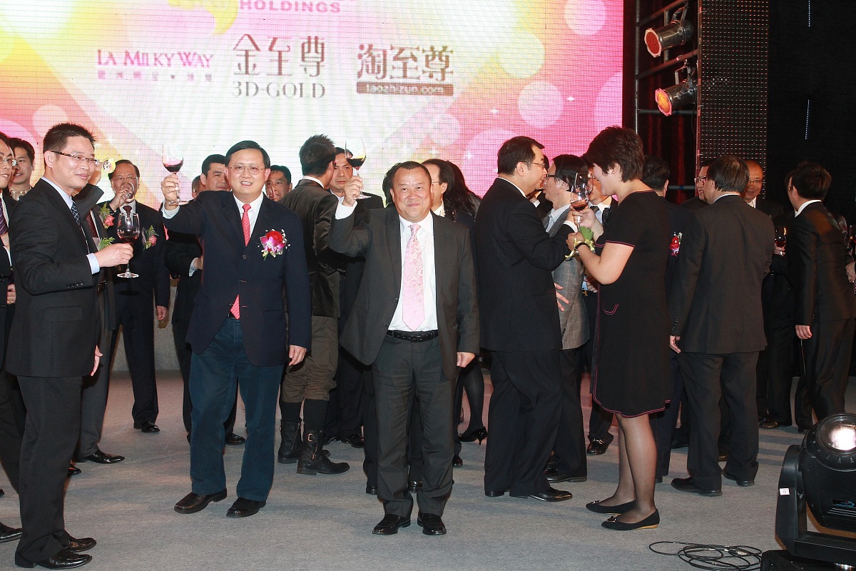 慈善晚宴致辞：携手共进，点亮希望